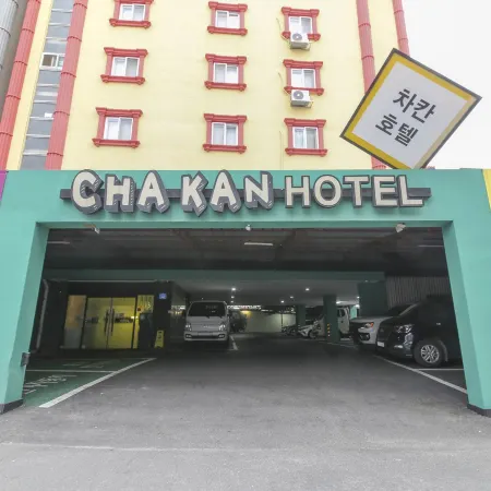 Chakan Hotel