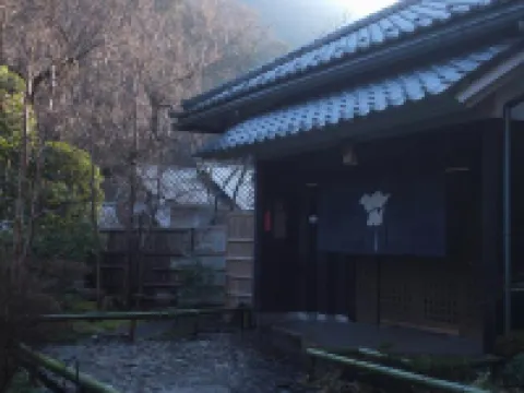 Plumhostel Hotels in Odawara