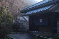 梅花旅館 住宿飯店