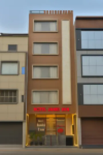 Hotel Janki Inn Varanasi