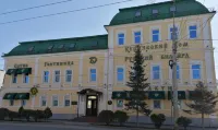 Kupechesky Dom