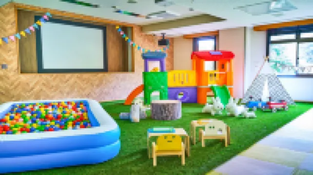 อันดารีสอร์ท อิซึโคเก็น