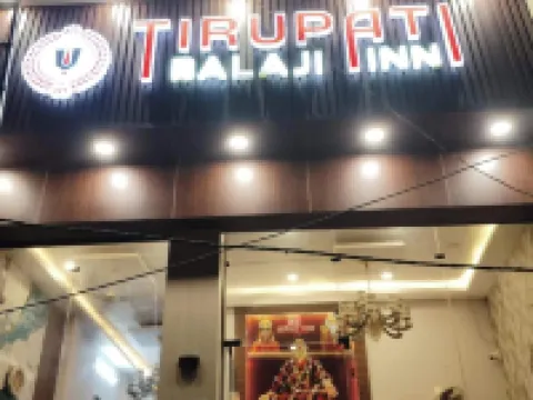 Tirupati Balaji Inn Bageshwar Dham Hotels in Chhatarpur