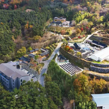 Wellness Hotel Insanga