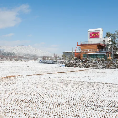 Damyang Jeonwon Pension