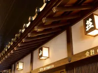 Takahashiya Kanzansou Hotels in Sekikawa