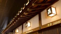 Takahashiya Kanzansou Các khách sạn ở 