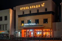 Alda Hotel - 2-Star