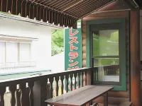 Hotel Morgenrot
