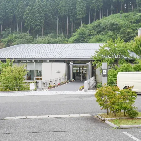 Higashiyama Onsen Maple Plaza