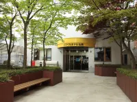Smile Hotel Hirosaki - parking