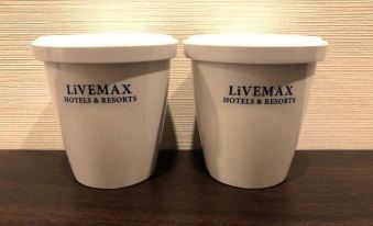 HOTEL LiVEMAX Hachioji Ekimae