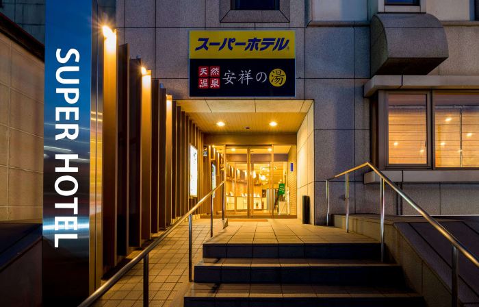 Super Hotel Anjo