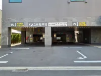 Hotel Route Inn Matsuyama Chuo -Katsuyama Dori- - parking
