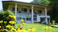 スイス村 青少年山の家 - 2つ星