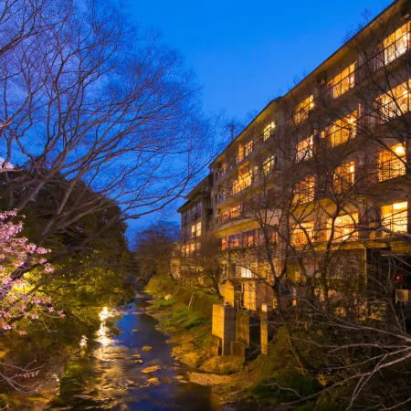 Ryokan Seishounagon