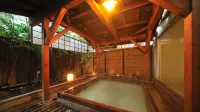 Hanakanzashi - Hot Springs
