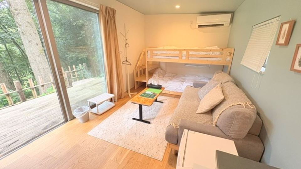 Aiueo no Mori Waon Cottage