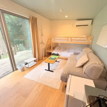 Aiueo no Mori Waon Cottage