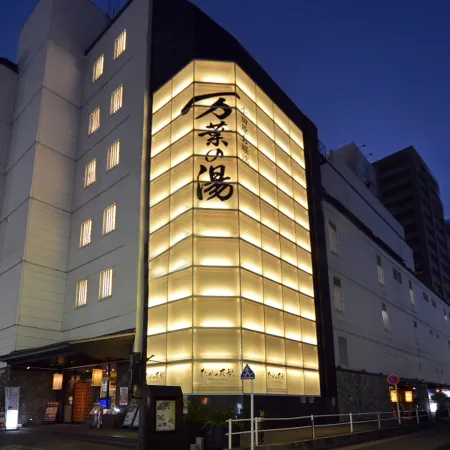 Hotel Sunmi Club