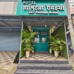 Solitaire Residency - 2-Star
