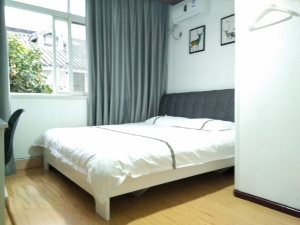 Xiangxie Lishe Guesthouse