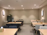 โรงแรม HanTing (เมืองเซี่ยงไฮ้ อี้หนิง)