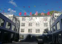 Xinglong Wuxiulingju Mountain Villa