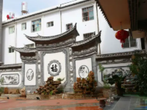 Midu Kaiyuan Hotel Hotels in Midu