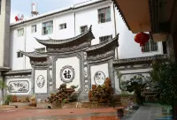 Midu Kaiyuan Hotel Hôtels à : Midu