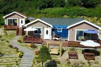 Inje Naerincheon Areum Pension Hotels near The 38th Parallel