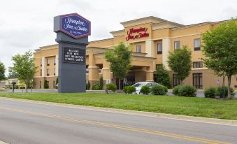 Hampton Inn & Suites Radcliff/Fort Knox