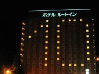 Hotel Route-Inn Sendainagamachi Inter Các khách sạn gần Sân bay Sendai