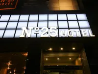 Daejeon No.25 Hotel Daejeon Station Branch スカイロード周辺のホテル