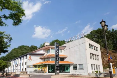 산리지호텔  호텔