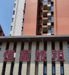 Hengfu Travel Rental