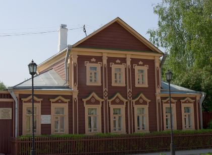 Ryazan Hotel