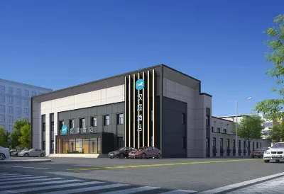 HanTing Hotel (Harbin Sandadongli Lesong Square) Hotels in Dongli old industrial zone