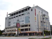 宜野灣彩虹露台旅館 琉球海炎祭附近的飯店