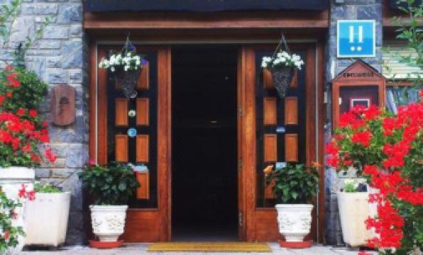 Edelweiss Hotel - Housity