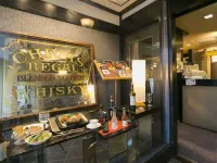 Ise City Hotel - sarapan