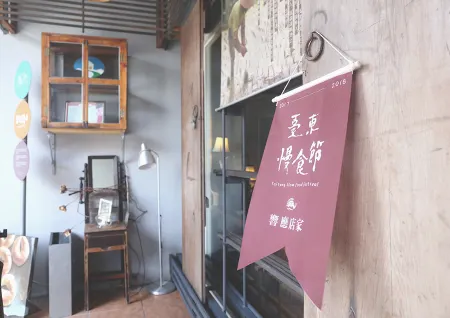 Good Farming Day BnB Отели рядом с достопримечательностью «Пунг-Шунг»