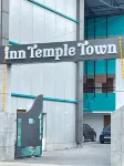 Inn Temple Town Hotels in 