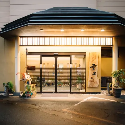 Hana to Hotaru Yu No Sato Yukiguni Hotel a Sakae