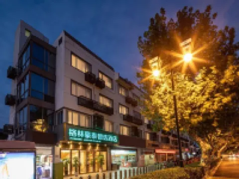 GreenTree Inn Express (Suzhou Pingjiang Road, The Humble Administrator's Garden) Hotels in Suzhou