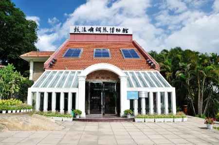 HanTing Premium Hotel (Xiamen Zhongshan Road Pedestrian Street)