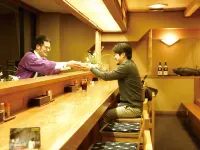 Hotel Ogawa - bar
