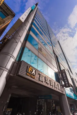 FX HOTEL TAINAN Hotels in 