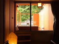 โรงแรมโอตากิ - น้ำพุร้อน