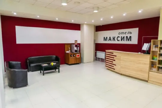 Отель «Максим» Отели рядом с Аэропорт Кольцово